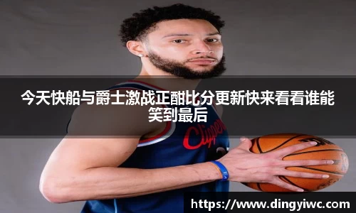 中国·BB贝博艾弗森(股份)有限公司-官方网站