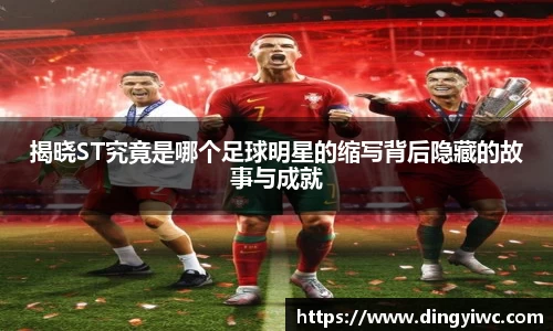 中国·BB贝博艾弗森(股份)有限公司-官方网站