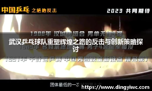 中国·BB贝博艾弗森(股份)有限公司-官方网站