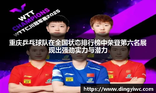 中国·BB贝博艾弗森(股份)有限公司-官方网站