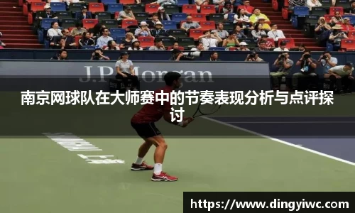 中国·BB贝博艾弗森