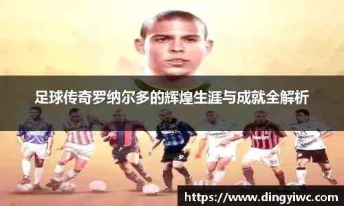 BB贝博艾弗森体育