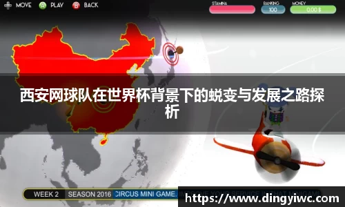 中国·BB贝博艾弗森(股份)有限公司-官方网站