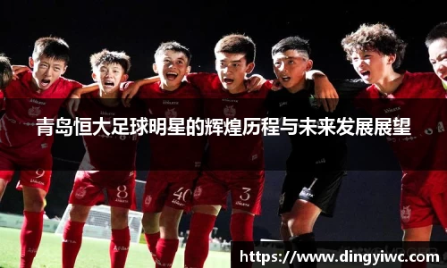 中国·BB贝博艾弗森(股份)有限公司-官方网站