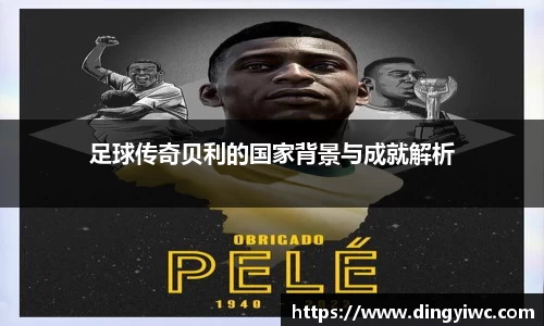 中国·BB贝博艾弗森(股份)有限公司-官方网站