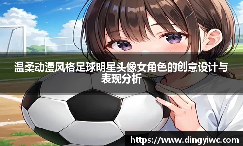 中国·BB贝博艾弗森(股份)有限公司-官方网站