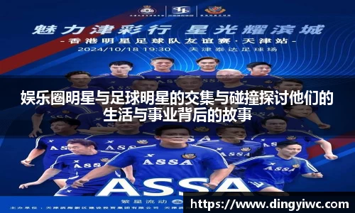 中国·BB贝博艾弗森