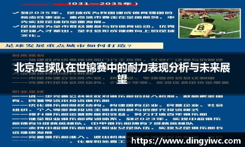 中国·BB贝博艾弗森(股份)有限公司-官方网站