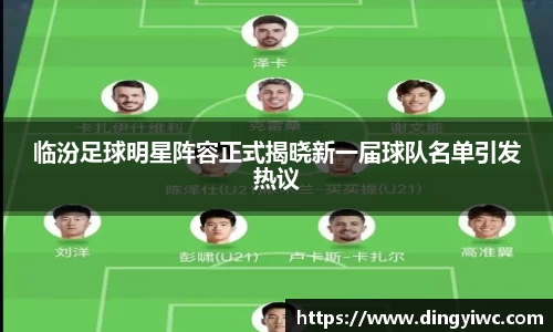 中国·BB贝博艾弗森