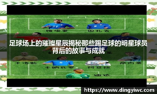 中国·BB贝博艾弗森(股份)有限公司-官方网站