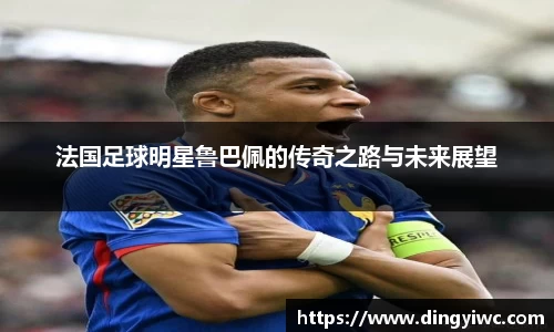 BB贝博艾弗森体育