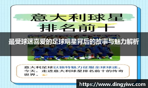 中国·BB贝博艾弗森(股份)有限公司-官方网站