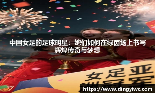 BB贝博艾弗森体育