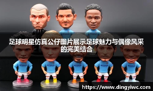 中国·BB贝博艾弗森