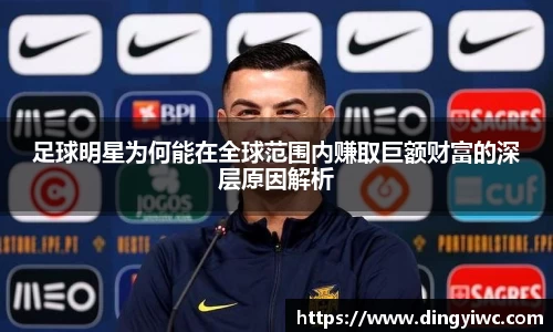 中国·BB贝博艾弗森