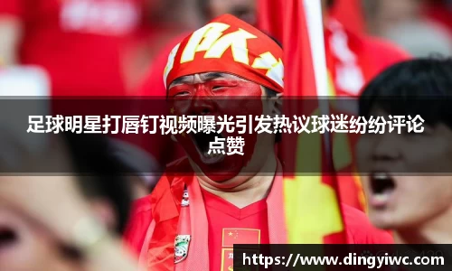 BB贝博艾弗森体育